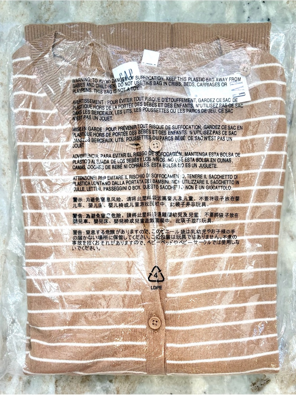 NWT! 100% Cotton GAP Sweater - Picture 6 of 6